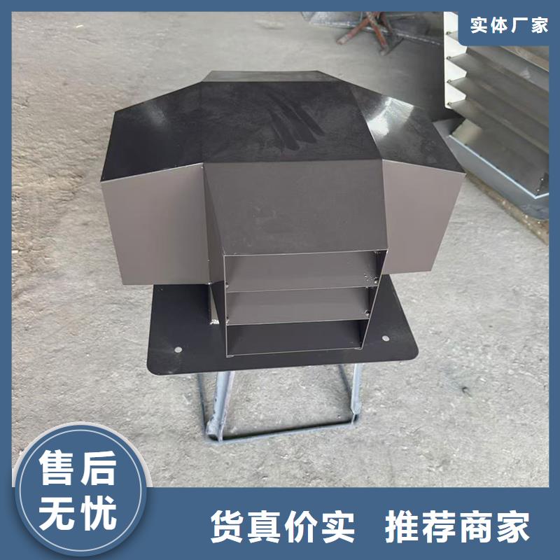 排气道百叶风帽批发