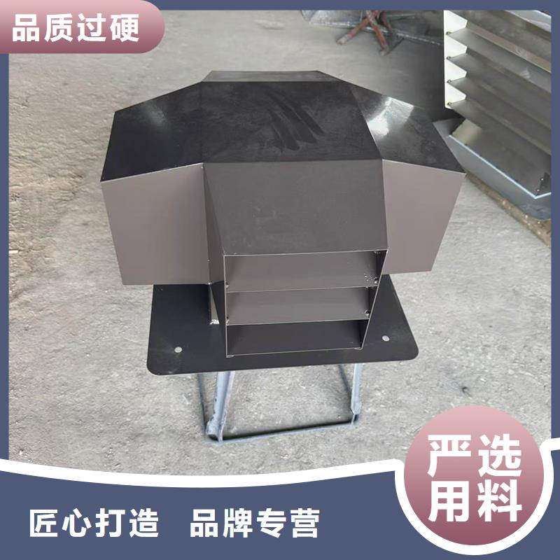 C系列防倒灌风帽产品实拍