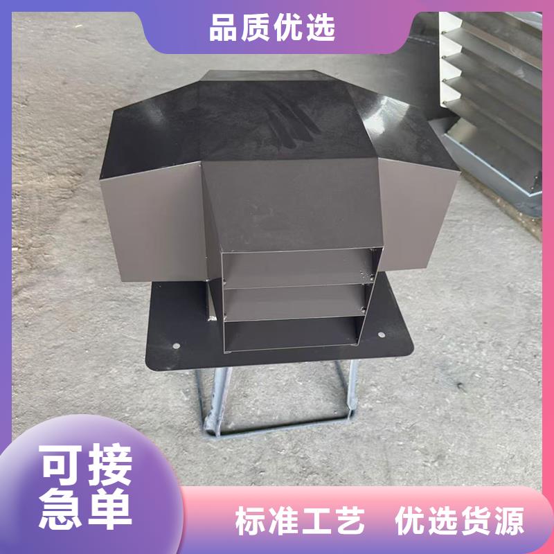 锦州楼顶排气道烟囱帽排气道风帽