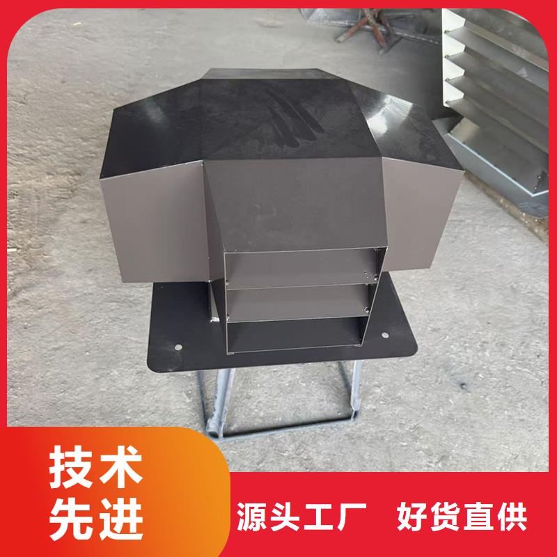 别墅金属烟囱帽安装方便