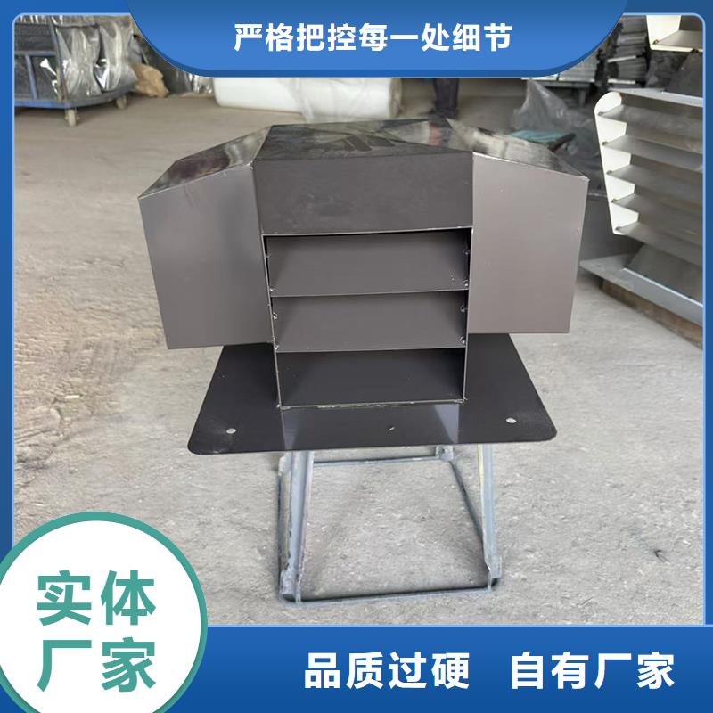 锦州楼顶排气道烟囱帽排气道风帽