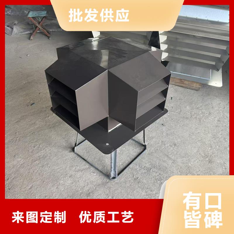 不锈钢烟囱帽支持定制