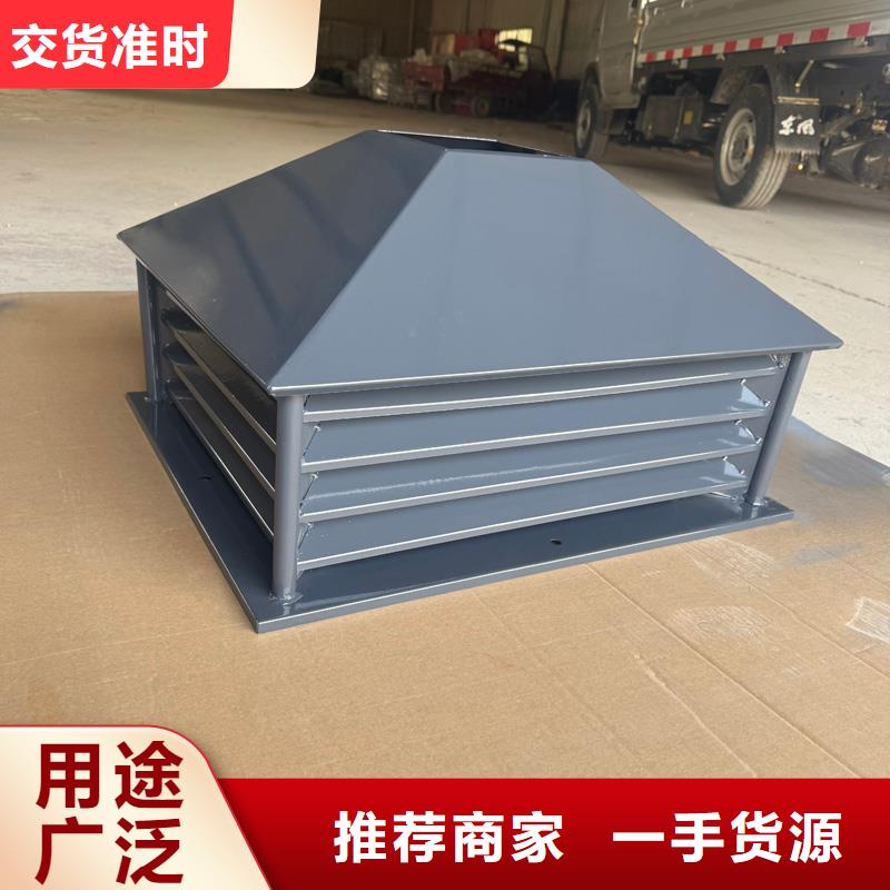 排烟道出风口中式仿古帽的工作原理