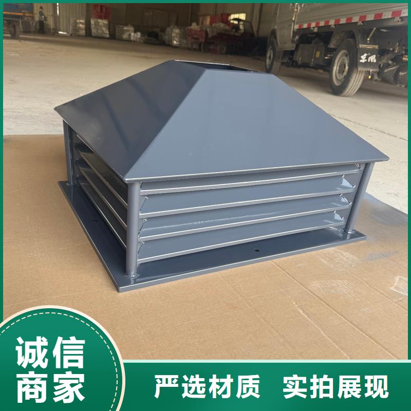 C系列百叶窗风帽品质过关