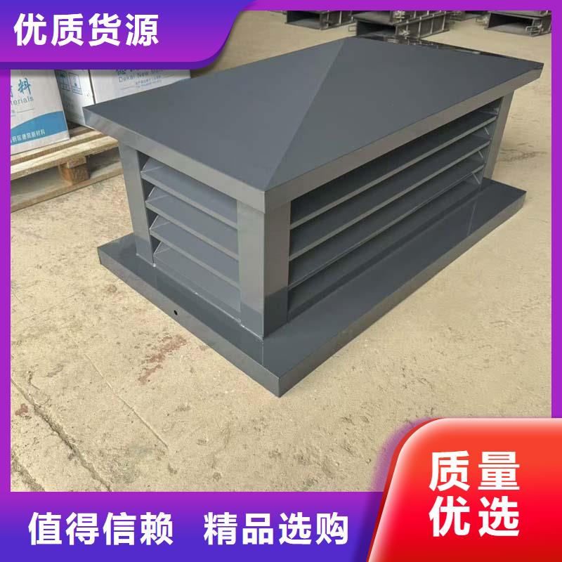 保亭县卫生间排气道自力式风帽实体大厂