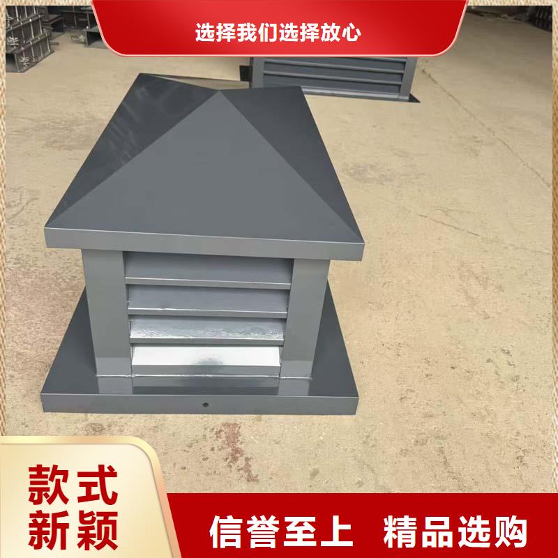 靠墙百叶风帽为您介绍