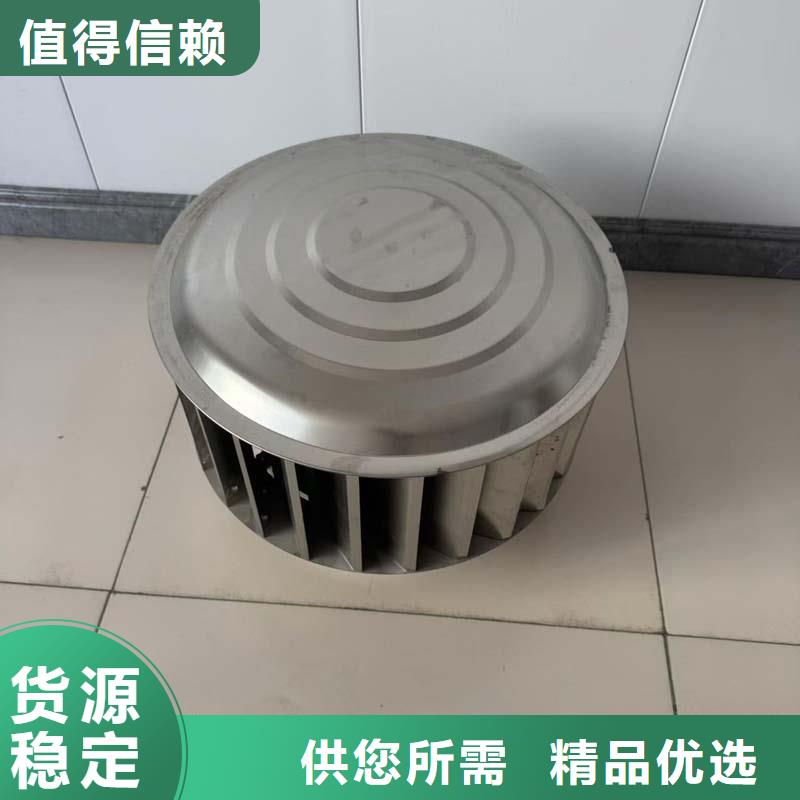 珠海市铝合金烟道透气帽安装便捷