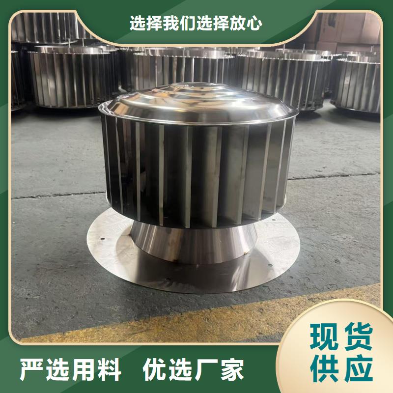 变压式风帽规格齐全