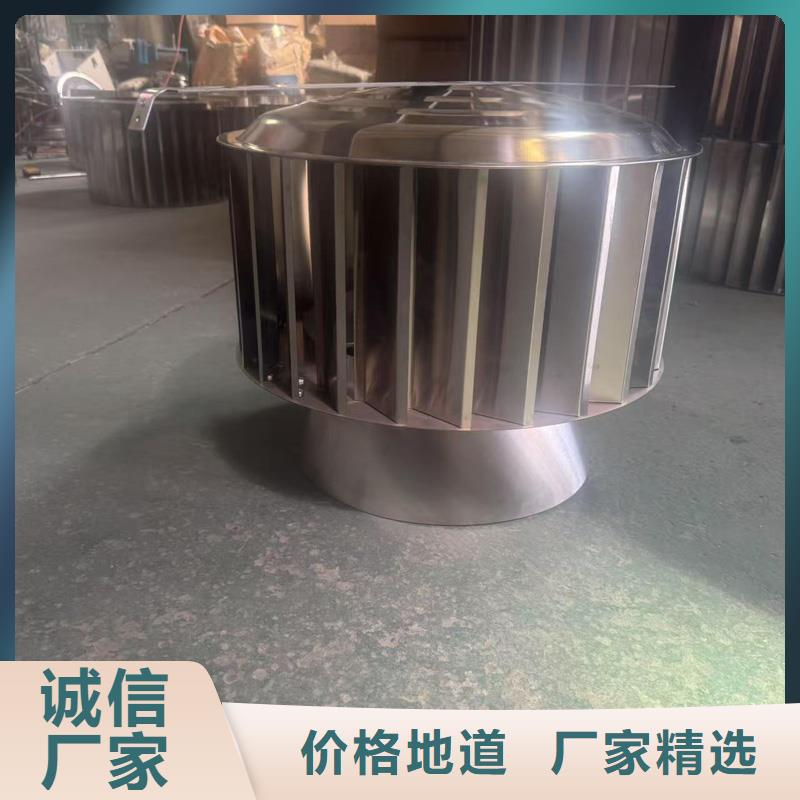 楼顶烟囱帽排烟通风
