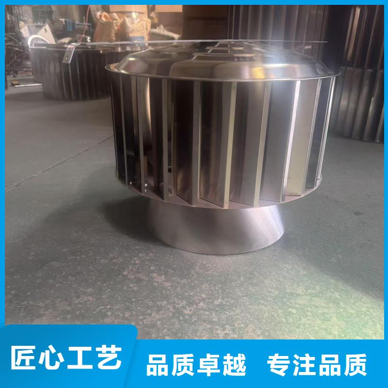 C-FM-F250型风帽材质出众