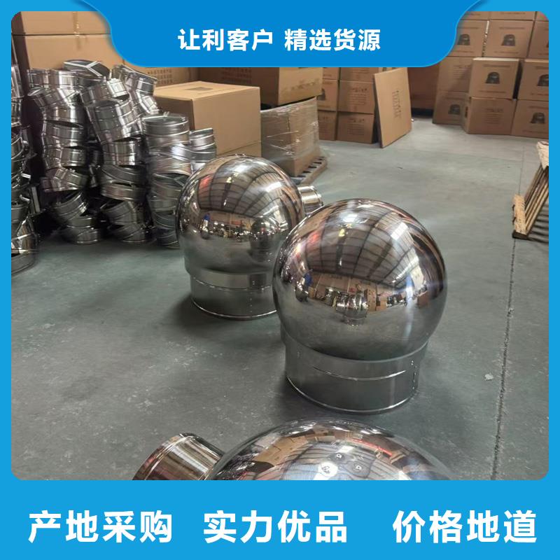 C系列百叶风帽尺寸可定制