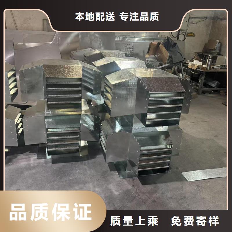 若尔盖县方形百叶式烟道风帽-无机械故障