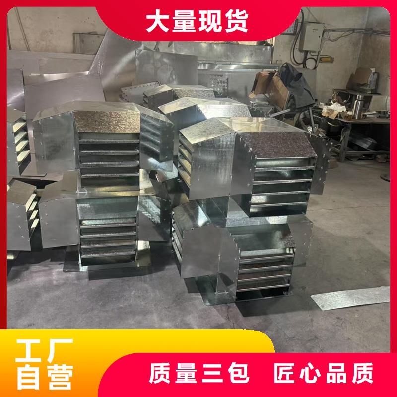 自力式风帽欢迎咨询