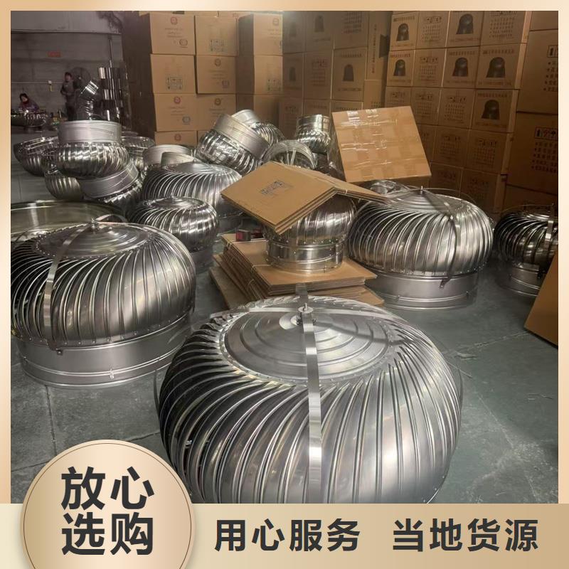不锈钢百叶雨帽专业供应商