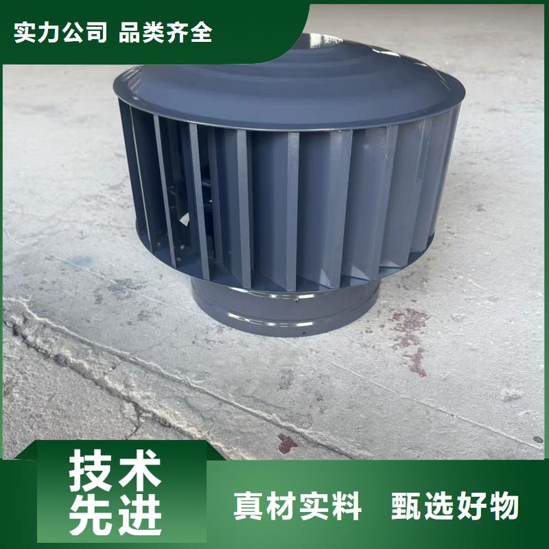 毗邻卫生间负压风帽防雨雪飘入