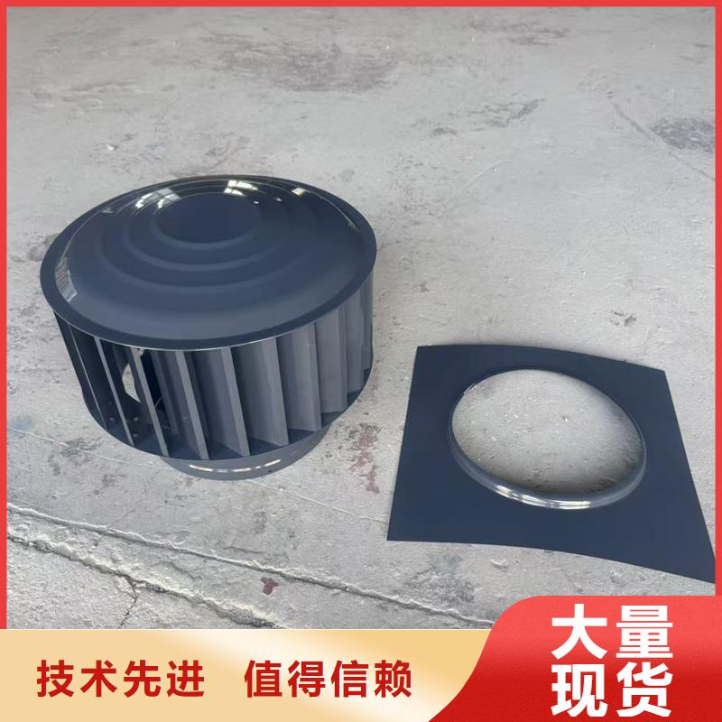 永春县方形百叶风帽方形排水帽
