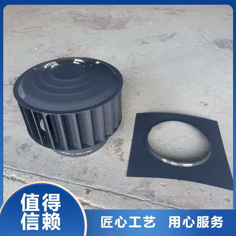 楼顶烟囱帽排烟通风
