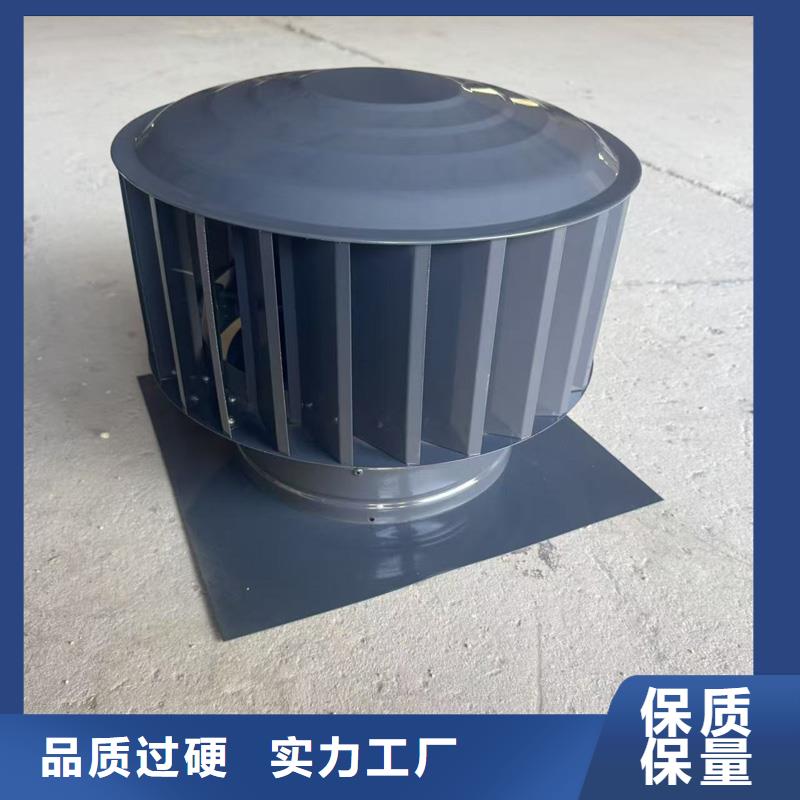 防倒灌风帽厂家