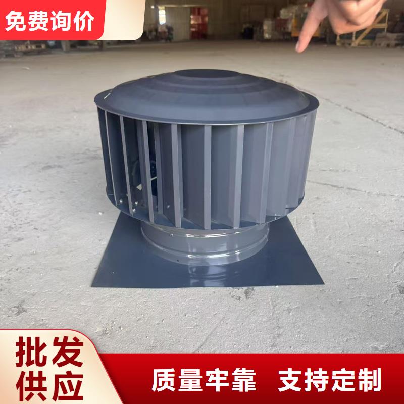 毗邻卫生间负压风帽防雨雪飘入