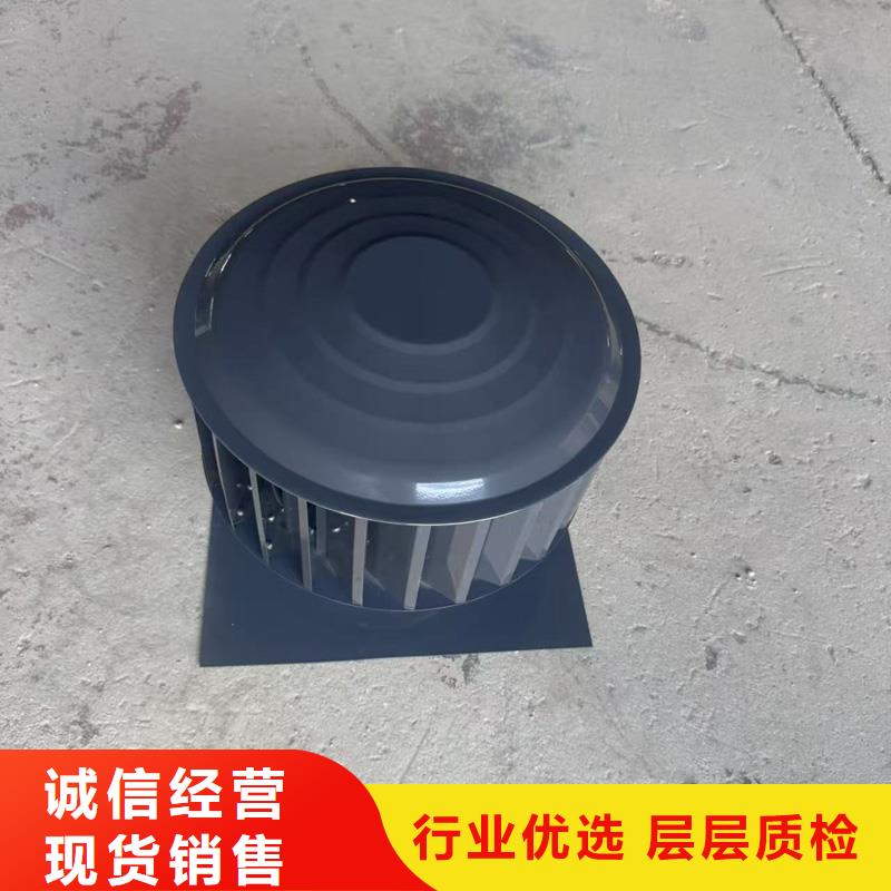 H系列风帽经验丰富