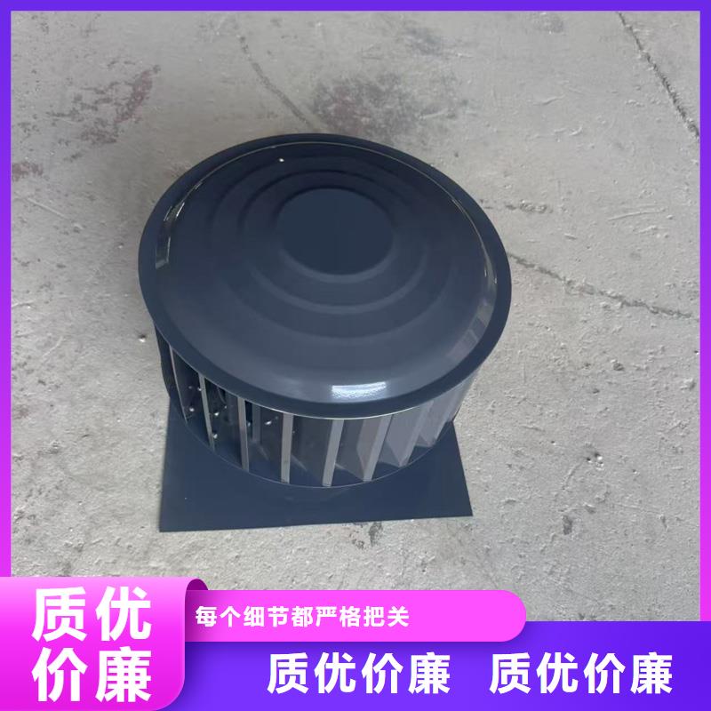 文昌市G系列排烟道矩形风帽防雨风帽