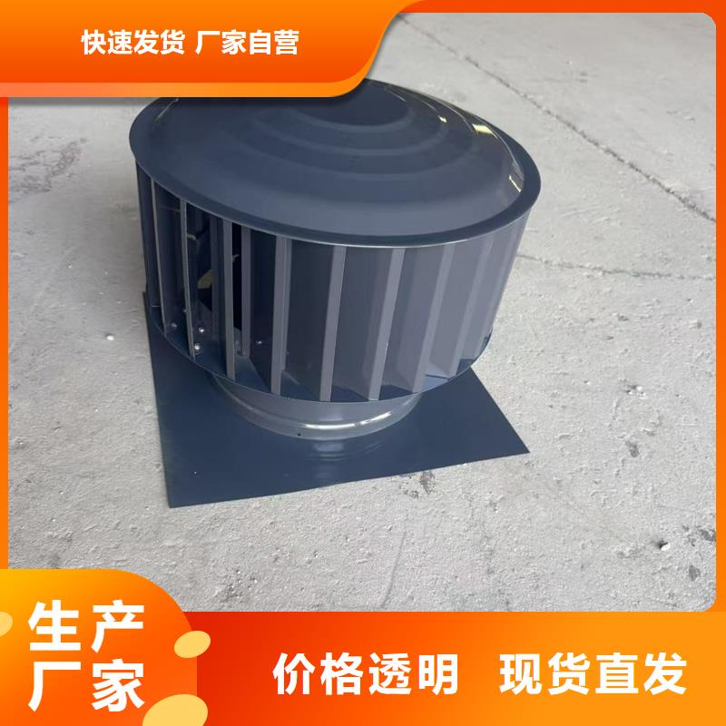 C系列百叶窗风帽品质过关