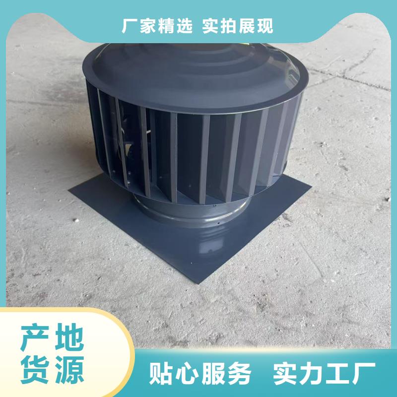 鸡西市F系列方形百叶风帽方形百叶风帽