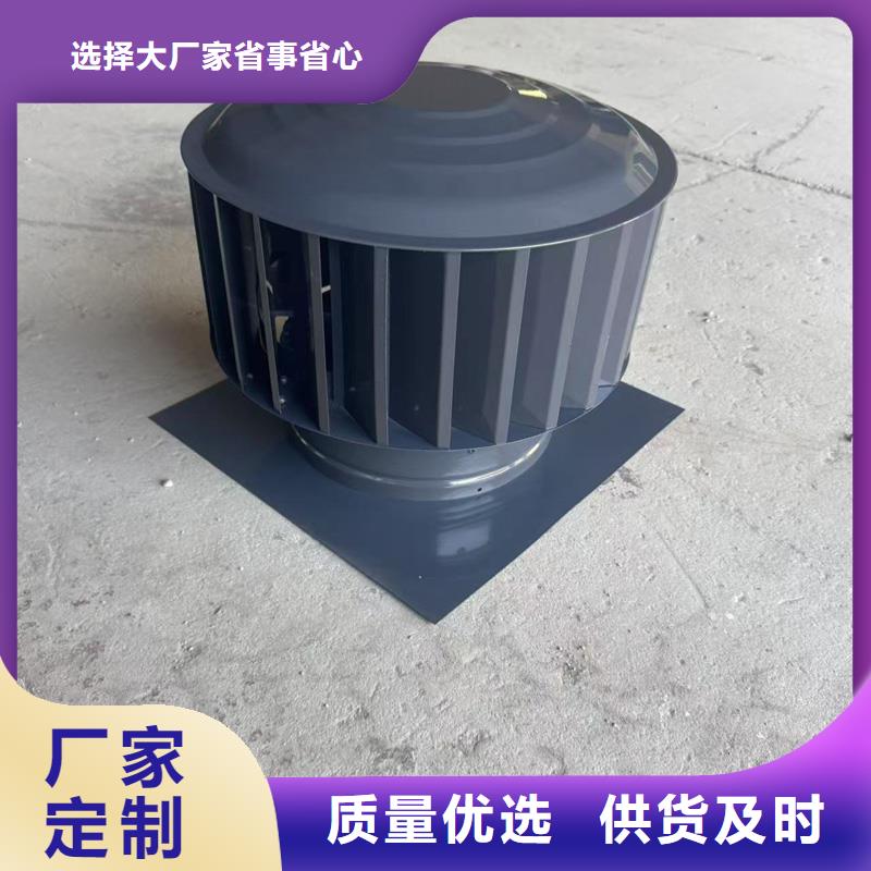 楼区百叶烟囱帽定制价格
