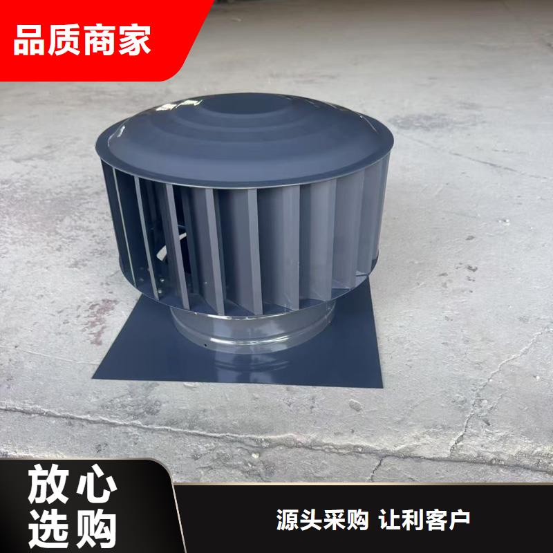 烟筒防雨风帽厂家生产高端风帽