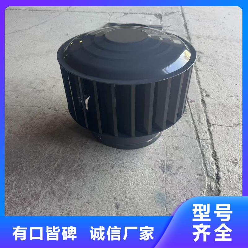 铝合金烟囱帽品质保障