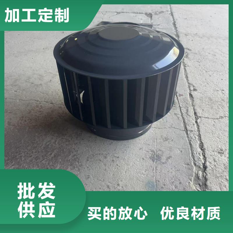湖州F系列圆形防火风帽屋顶金属风帽
