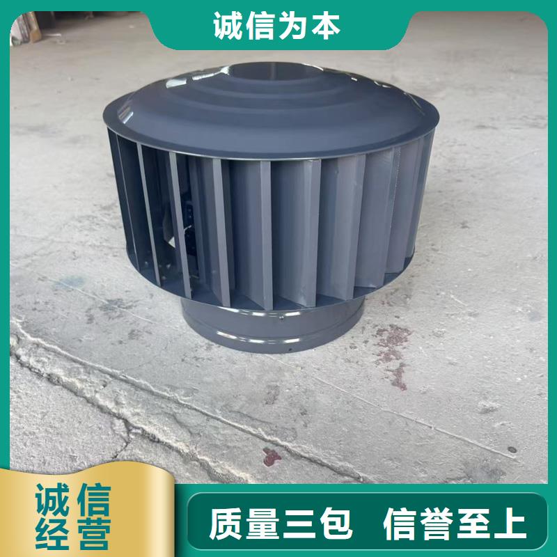 文昌市G系列排烟道矩形风帽防雨风帽