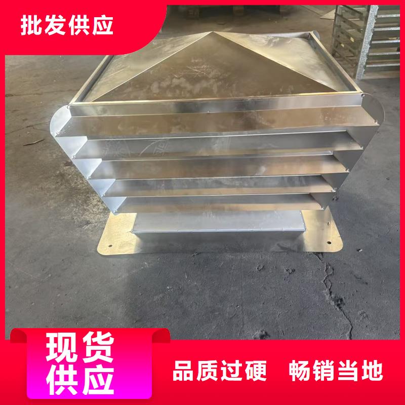 方形排水帽规格