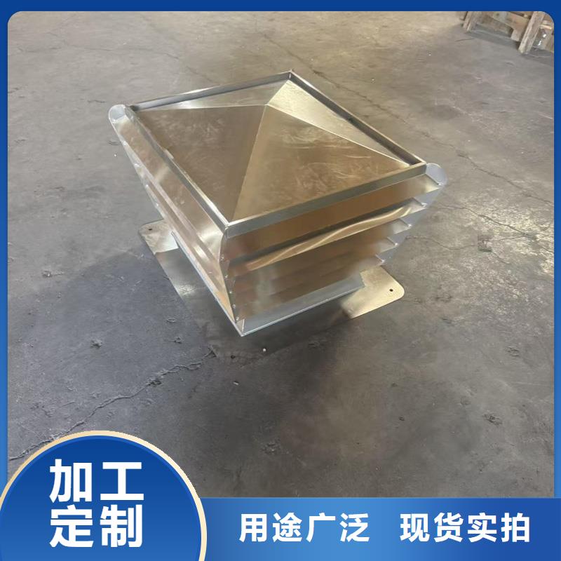 楼顶烟囱帽排烟通风