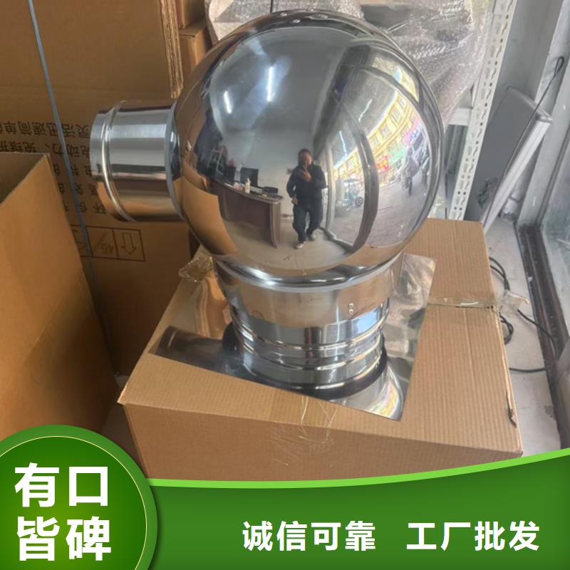 抚顺抗台风抜气风帽可按国际施工