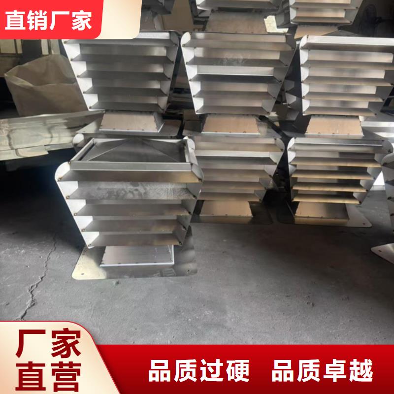 防倒灌风帽近期行情