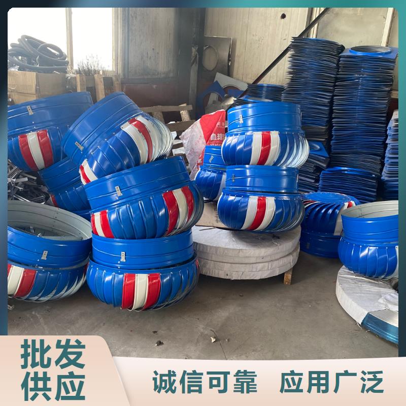 F系列无动力风帽欢迎订购