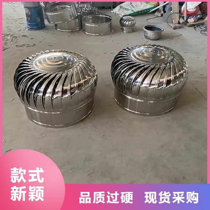 玻璃钢屋顶轴流风机带风阀可关闭