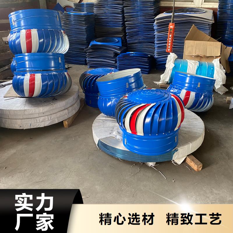 里水镇离心式无动力风帽品质放心
