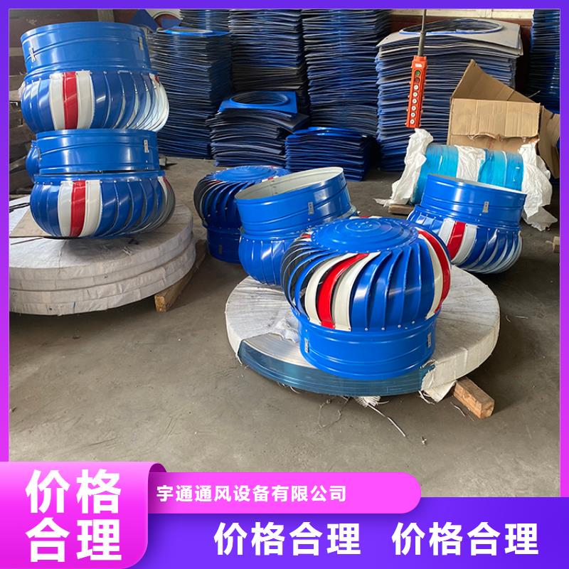 无动力轴流风机,诚信厂家