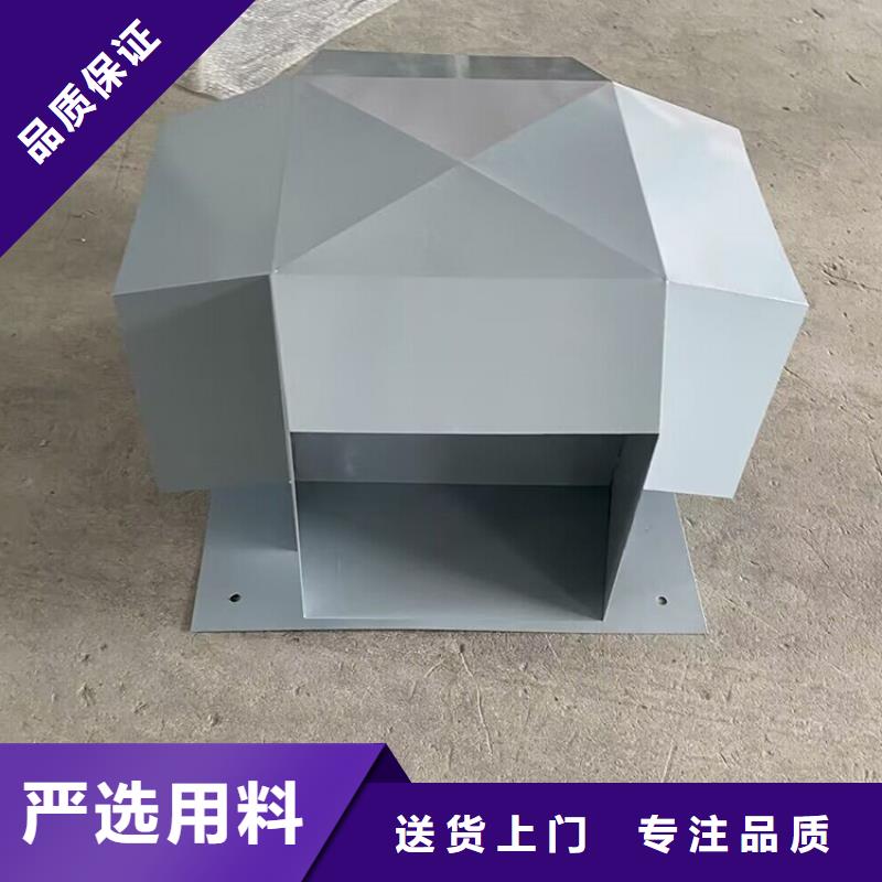 F系列无动力风帽欢迎订购
