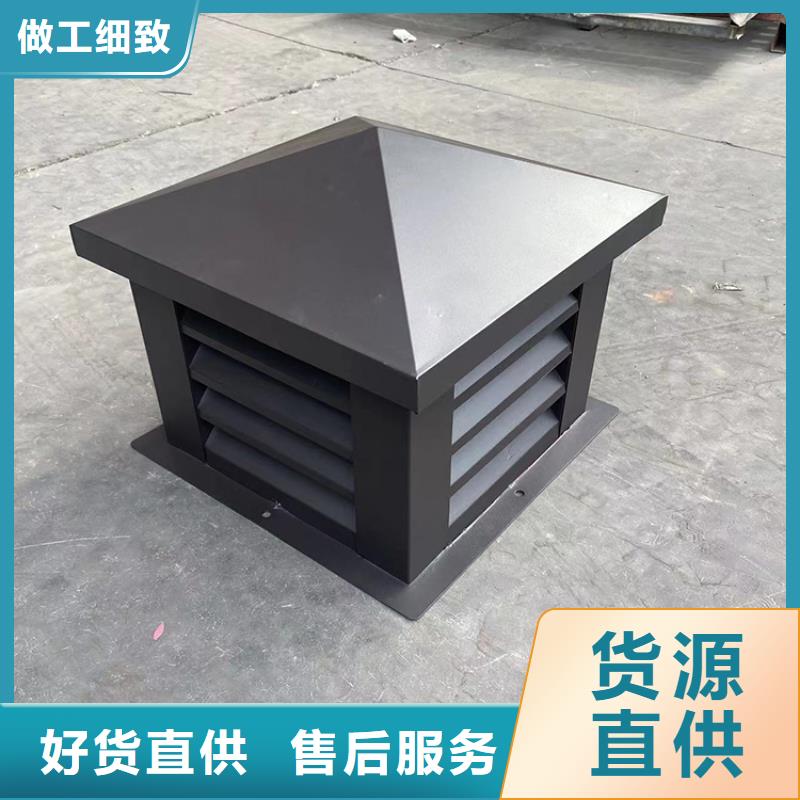 全304材质无动力风帽价格优惠