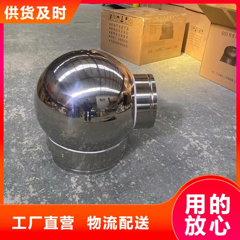 800型无动力风帽批发价格