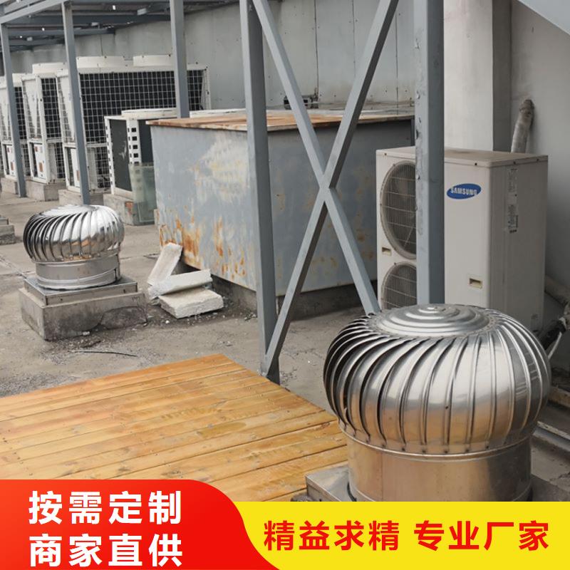 800型无动力风帽批发价格
