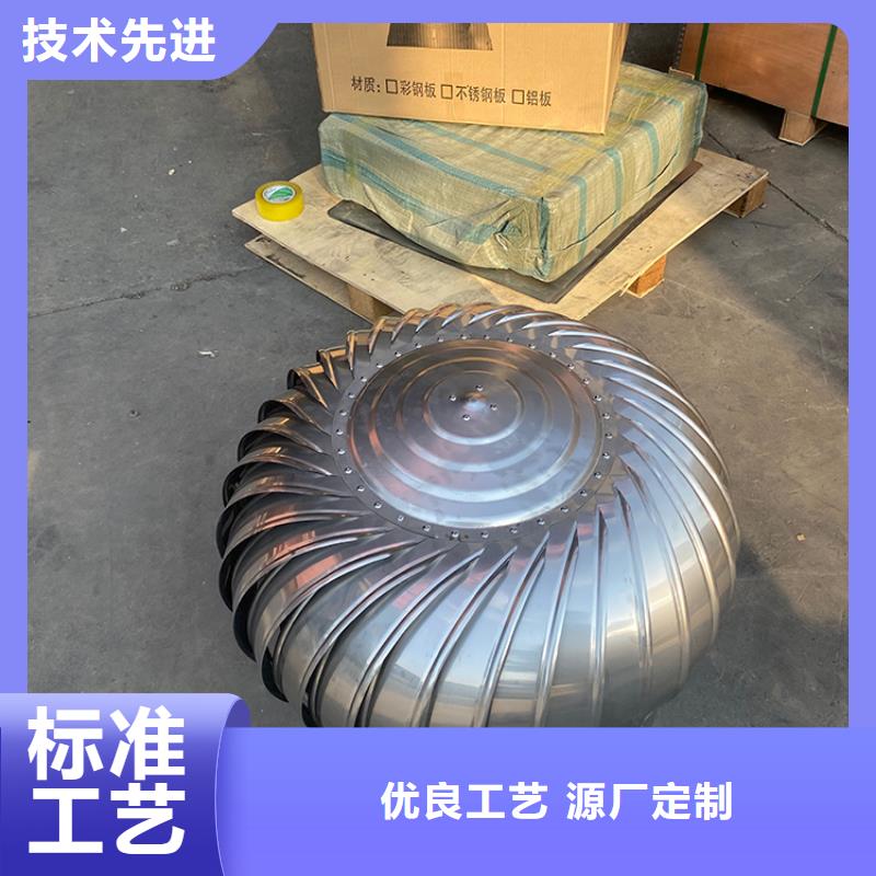 屋顶大风量玻璃钢风机批发