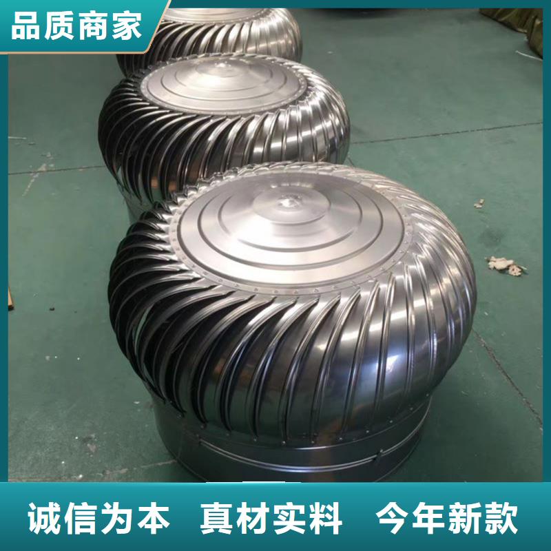 玻璃钢屋顶轴流风机带风阀可关闭