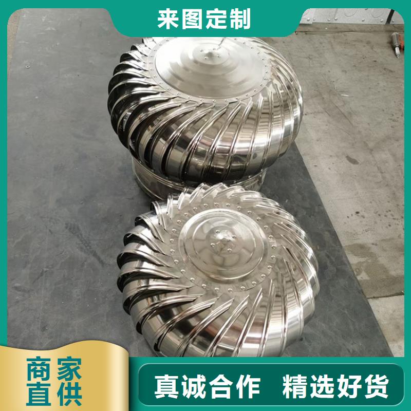 平江县厂房自然扇热屋顶通风机坚固耐腐蚀