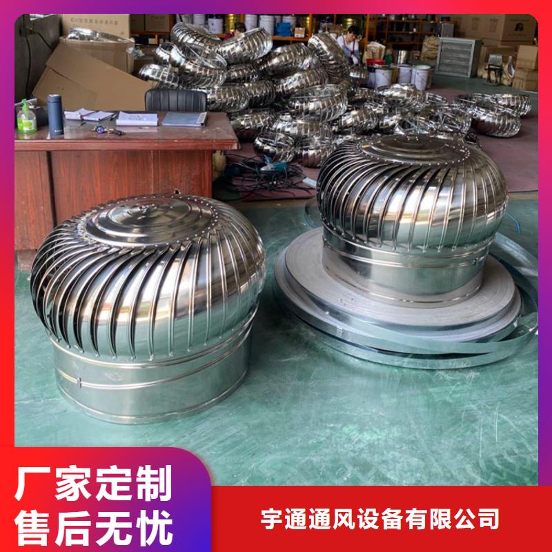 无动力轴流风机,诚信厂家