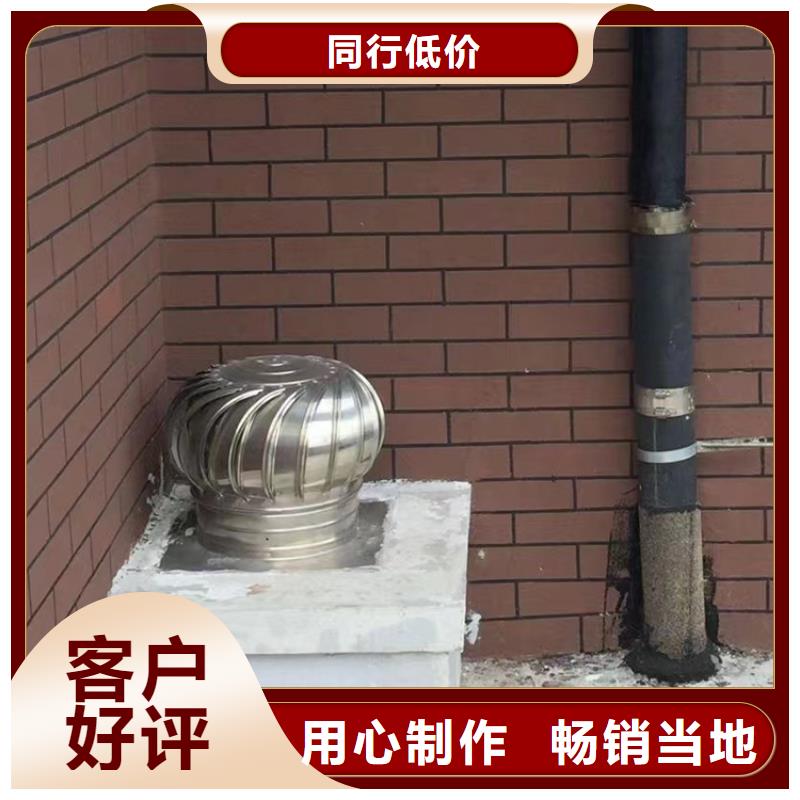 德阳市800型无动力风帽为您服务