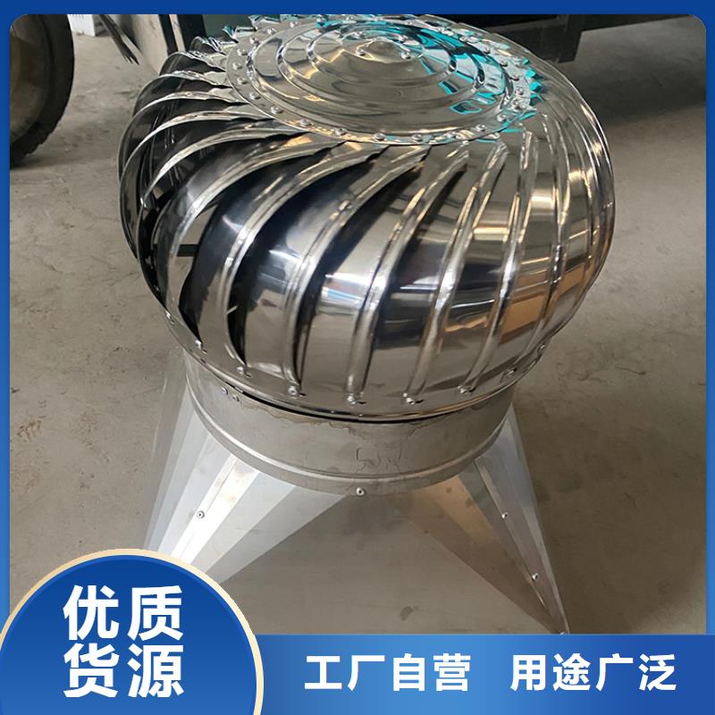 里水镇离心式无动力风帽品质放心